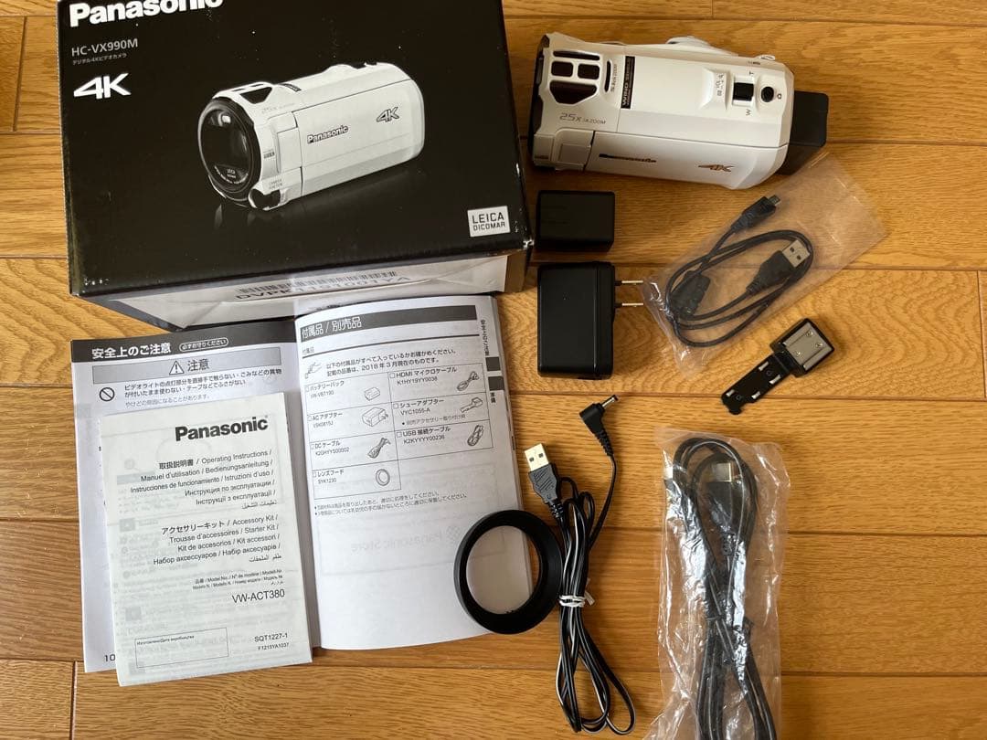 Panasonic HC-VX990M ビデオカメラ