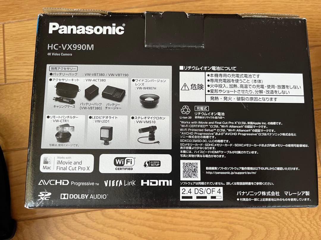Panasonic HC-VX990M ビデオカメラ