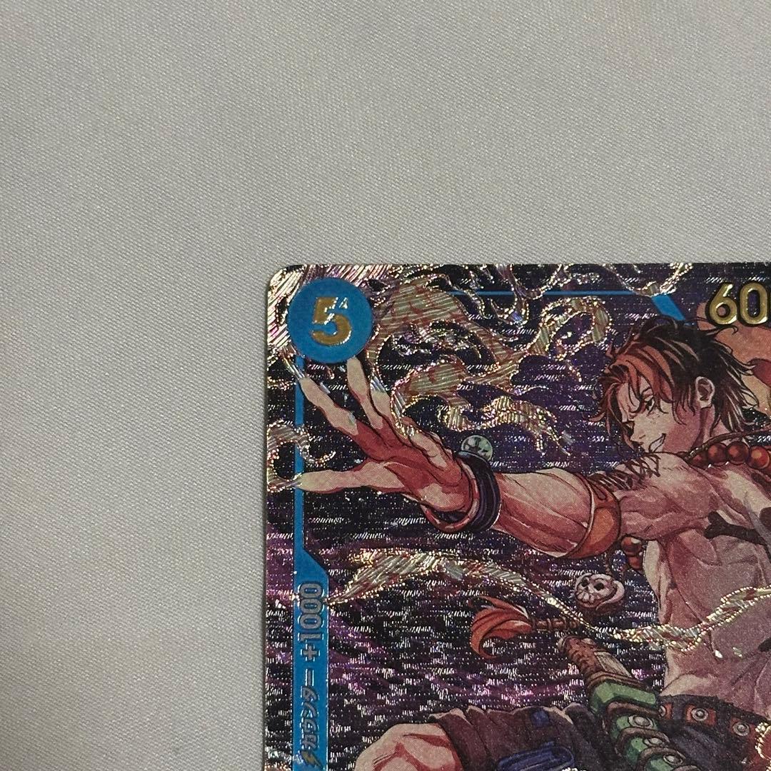 ワンピースカードゲーム 週刊少年ジャンプ 応募者全員サービス