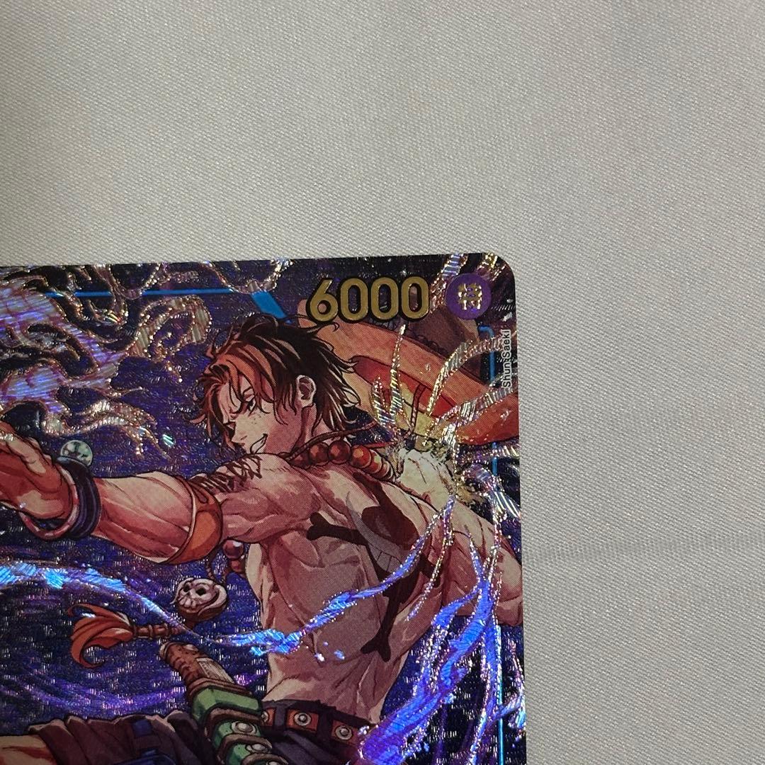 ワンピースカードゲーム 週刊少年ジャンプ 応募者全員サービス