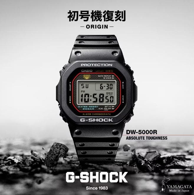 【未使用品】 G-SHOCK DW-5000R-1AJF ブラック 日本製