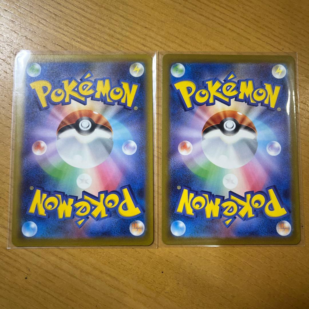 ポケモンカード　カナリィSAR カナリィSR 2枚セット