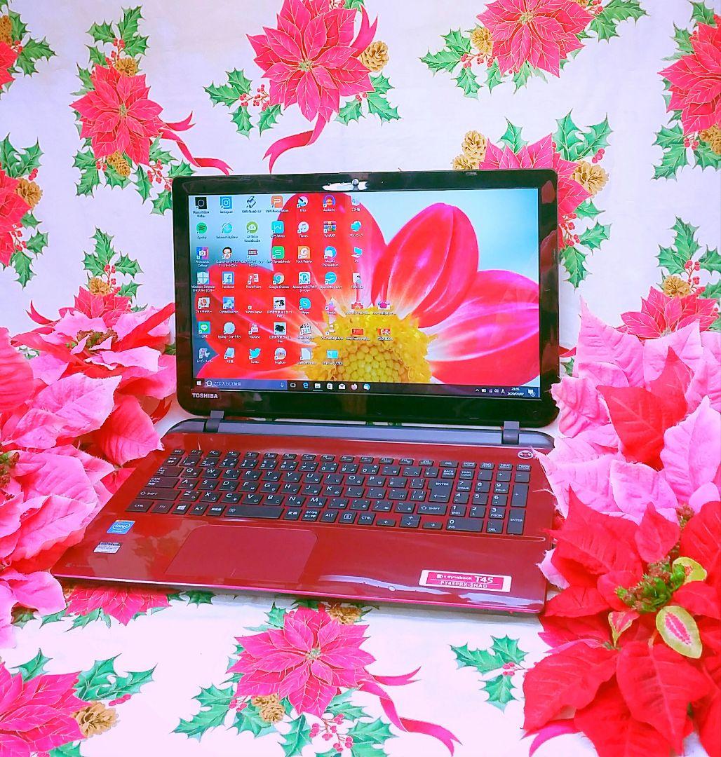 極上品/新型WIN11/爆速/オフィス/新品SSD240GB/おまけソフト多数