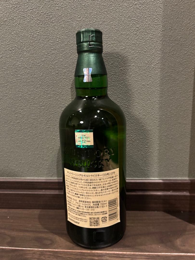 白州12年　シングルモルトウイスキー 700ml
