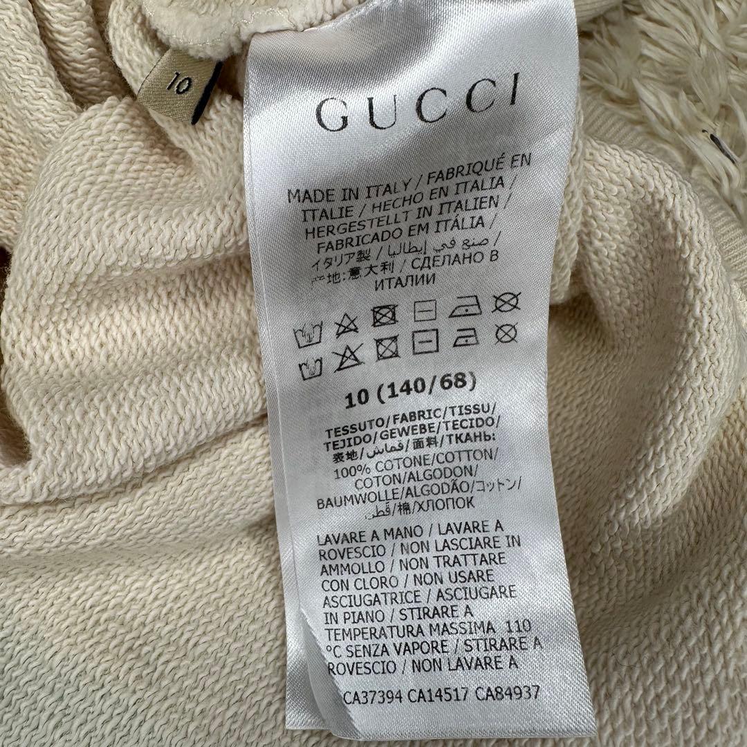 【美品】 グッチ GUCCI FAKE NOT スウェット 20aw サイズ10