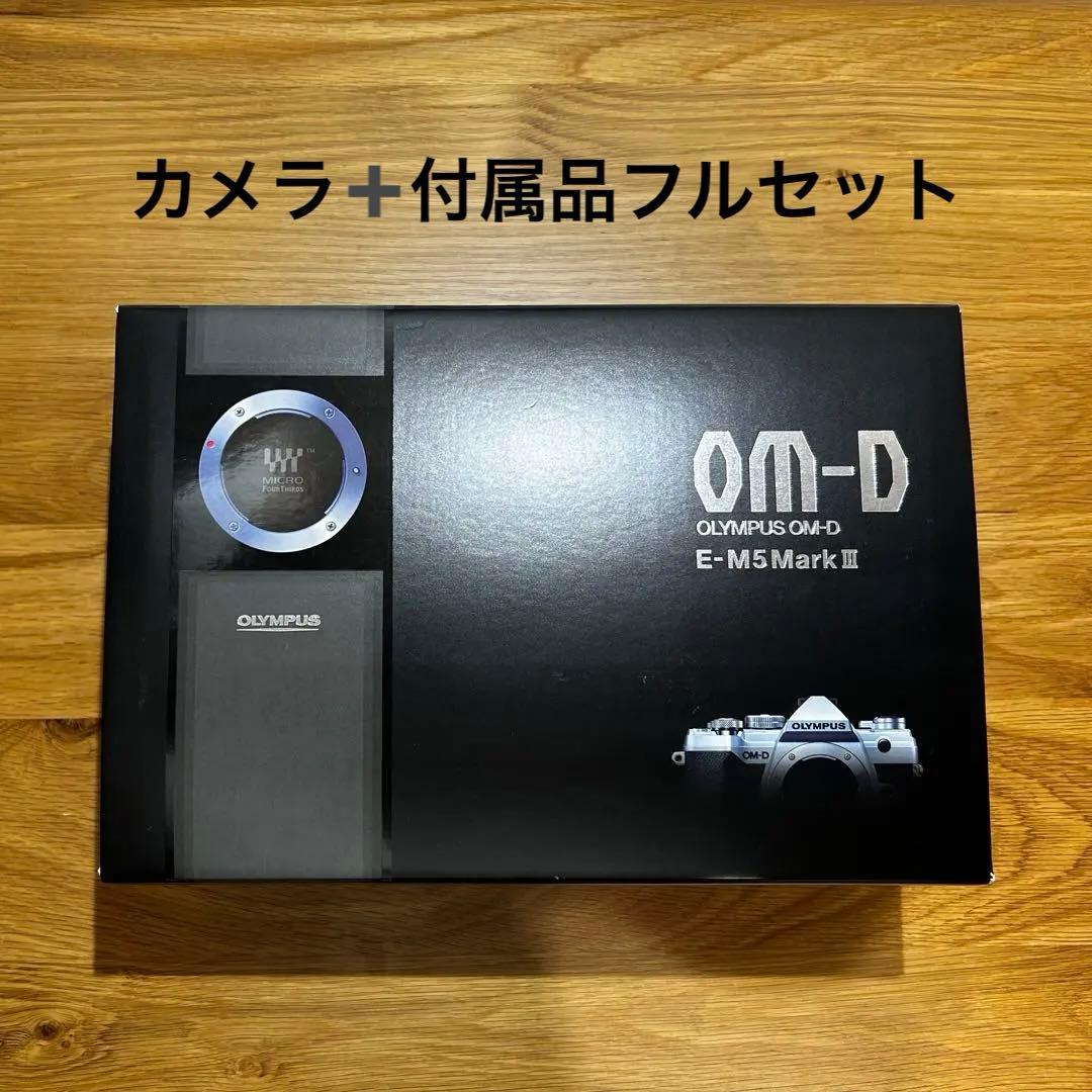 OLYMPUS E-M5 Mark III ミラーレスカメラ