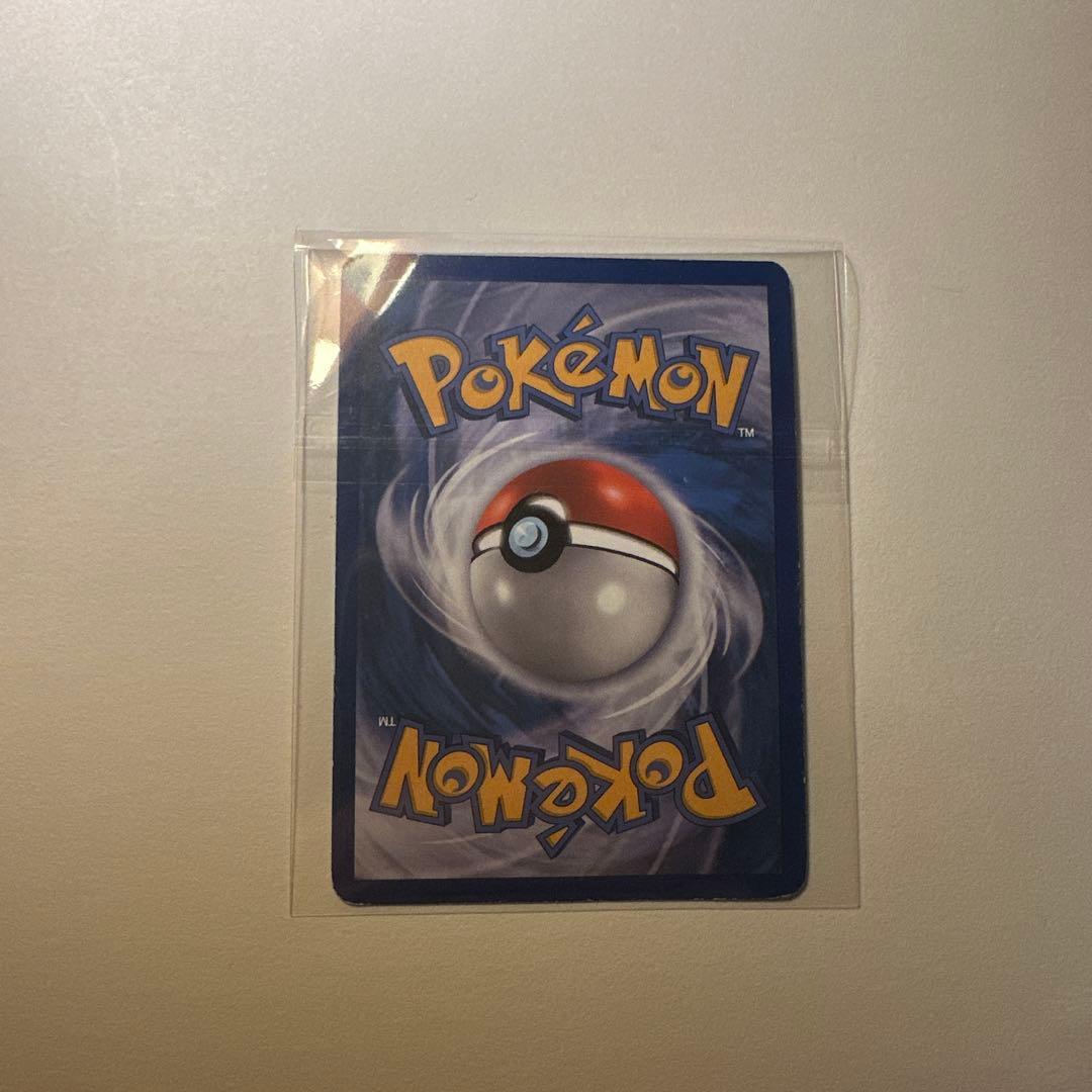 MewtwoEX 98/99 Next Destinies ミュウツーex海外版