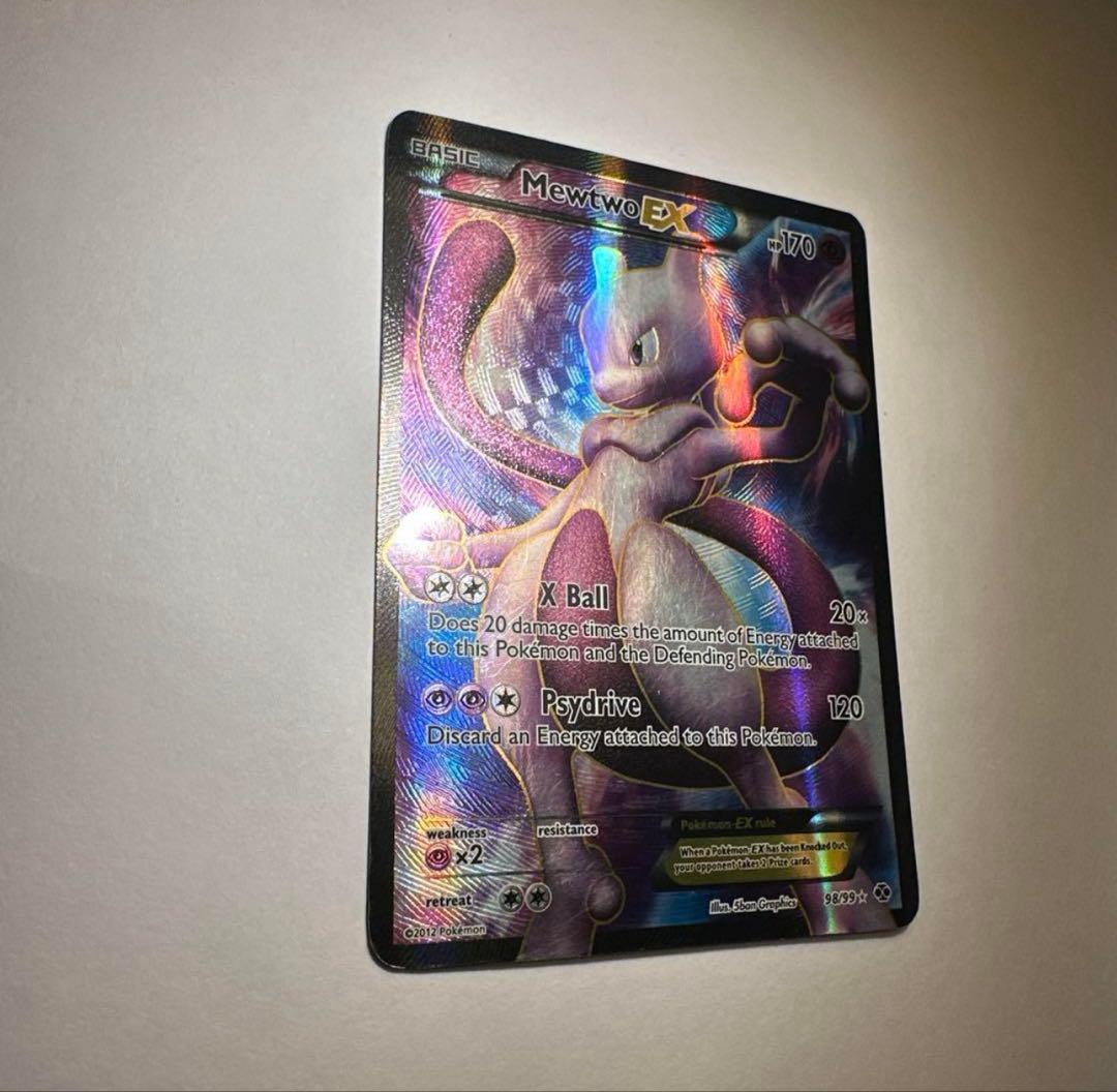 MewtwoEX 98/99 Next Destinies ミュウツーex海外版