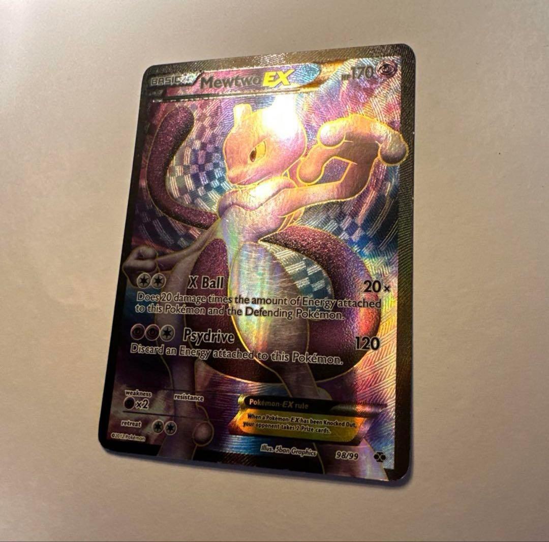 MewtwoEX 98/99 Next Destinies ミュウツーex海外版