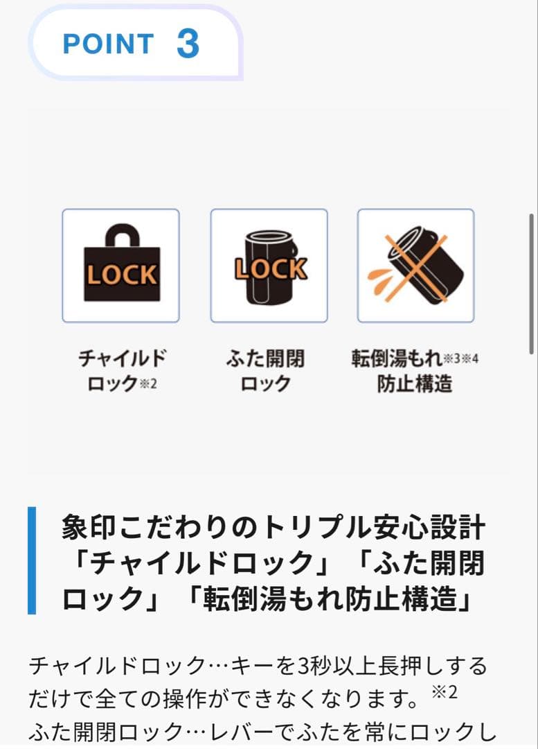 新品未開封品 象印 ZOJIRUSHI 加湿器 EE-DF35 HA（グレー）