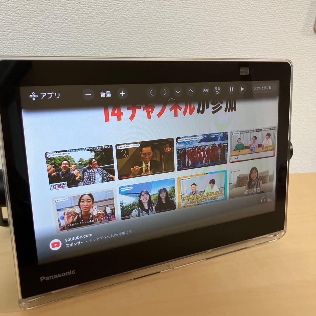 【美品】Panasonicポータブルデジタルテレビ　防水　UN-10CN10-K