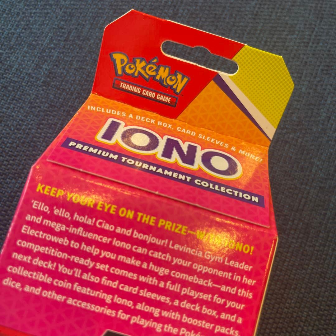 【新品未開封】海外版ナンジャモSR（lono）入り パック