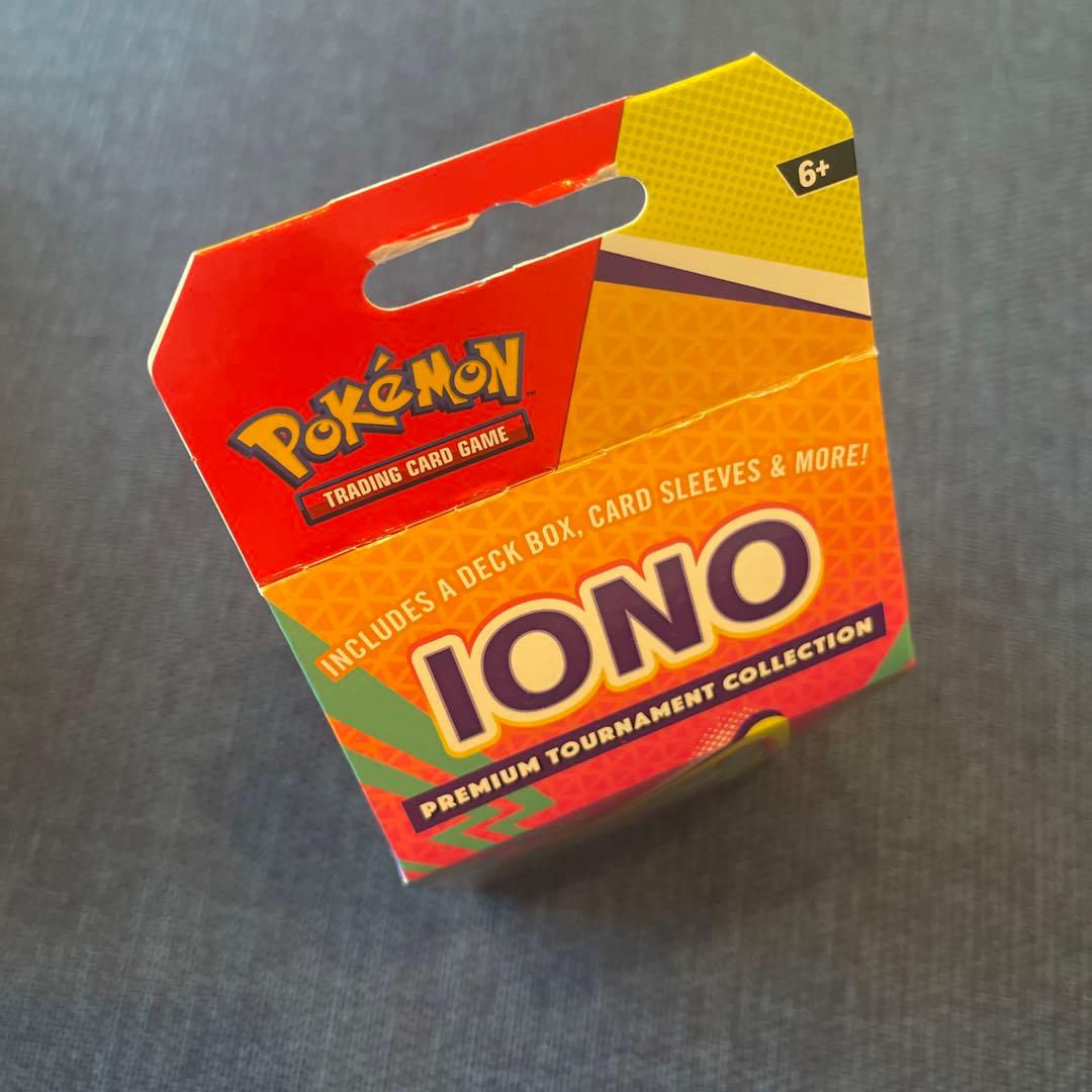 【新品未開封】海外版ナンジャモSR（lono）入り パック