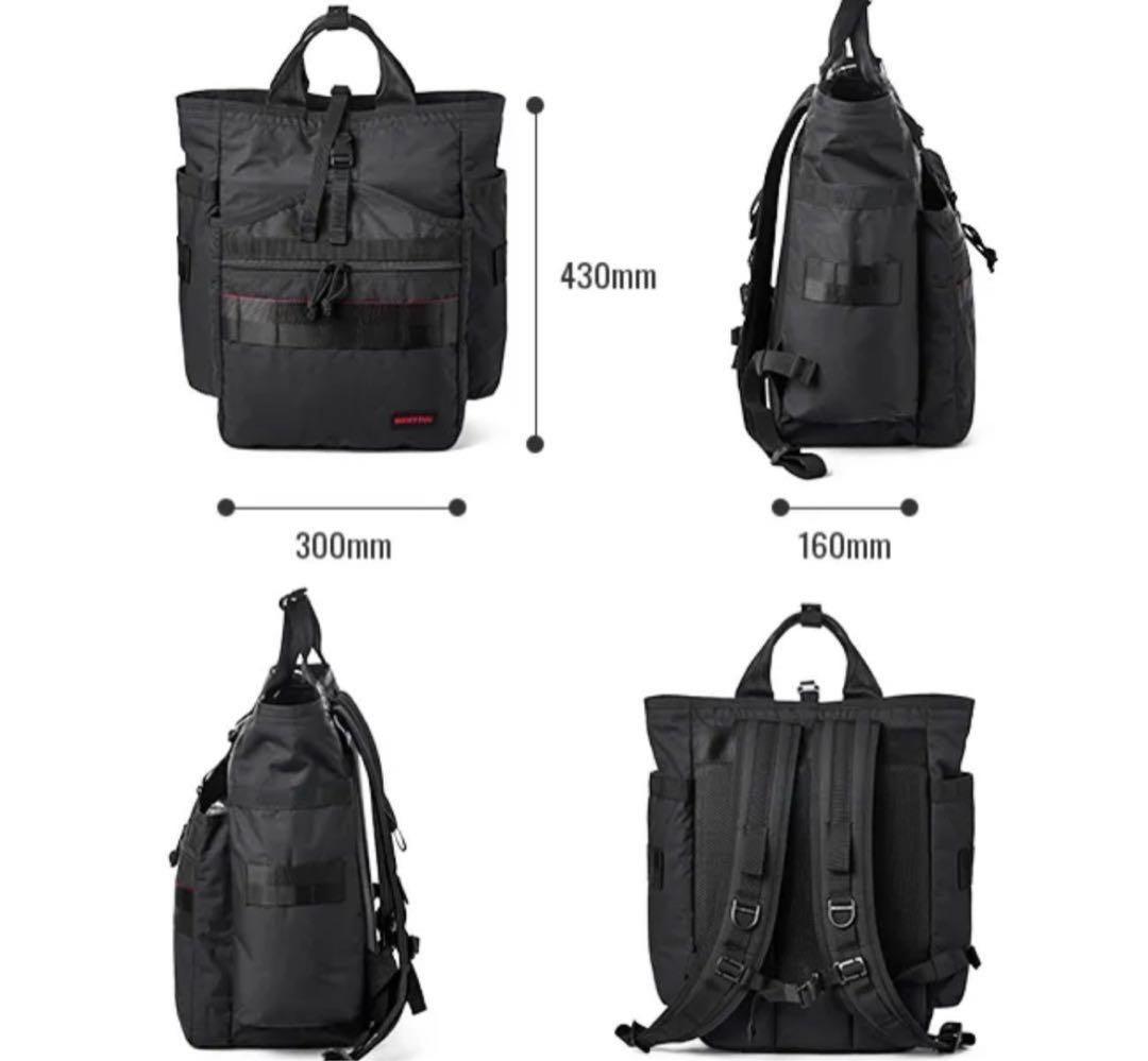 バッグ BRIEFING GYM PACK MW