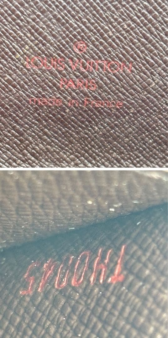 LOUIS VUITTON ポルトフォイユ アコルディオン チェーン　長財布