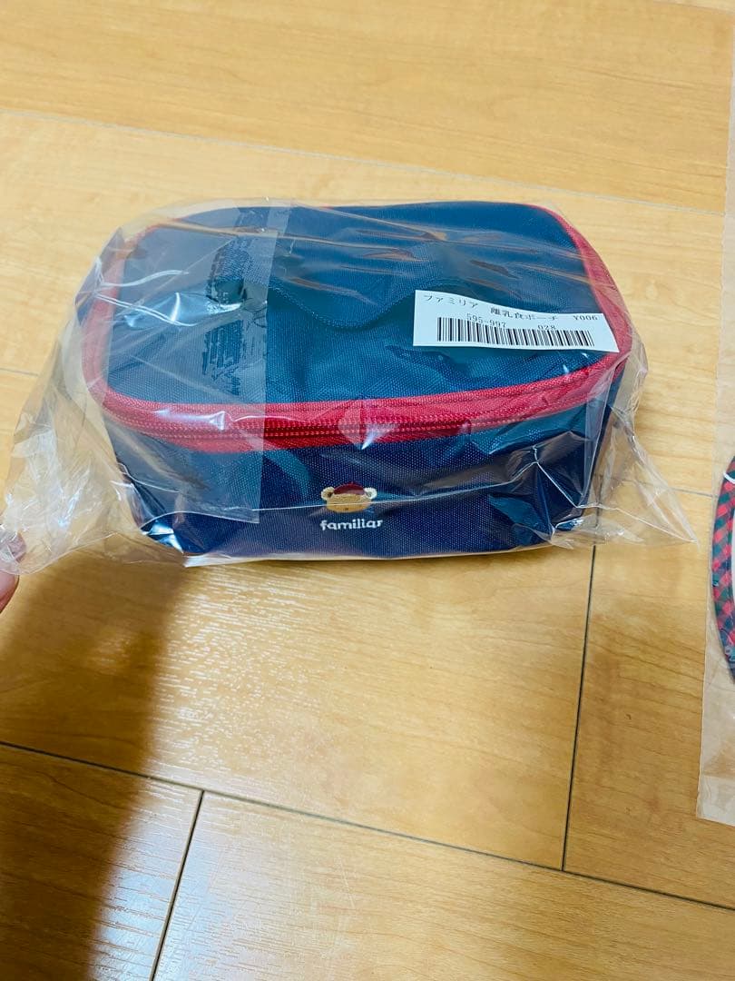 新品未使用⭐︎ファミリア 離乳食 セット