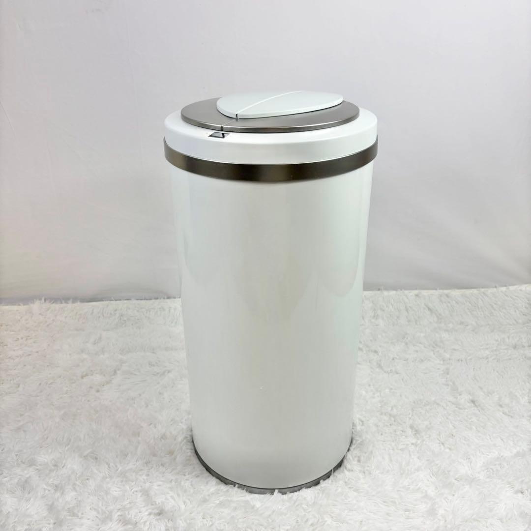 『美品』元値1.5万円！ ZitA ジータ 自動開閉 ゴミ箱 45L ホワイト
