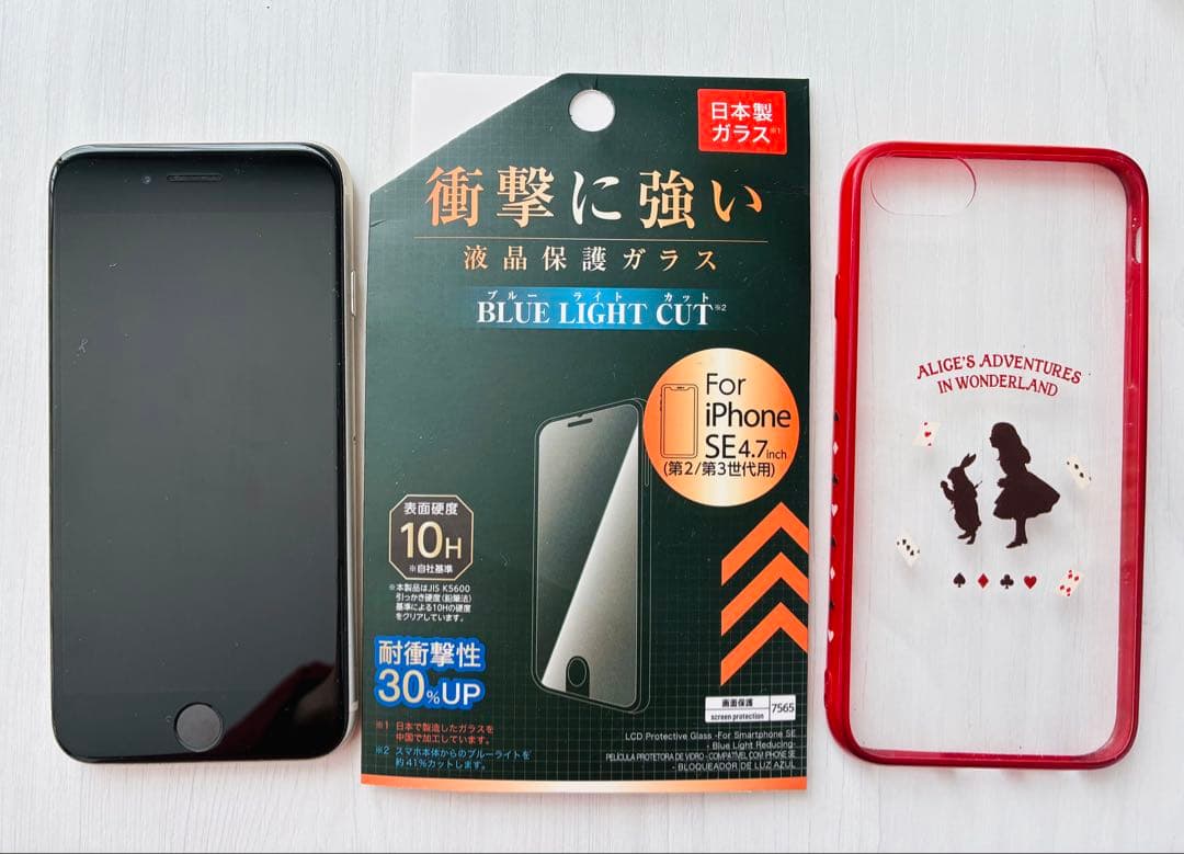 Apple iPhoneSE 3 美品　ケースカバー　フィルム　充電ケーブル付き