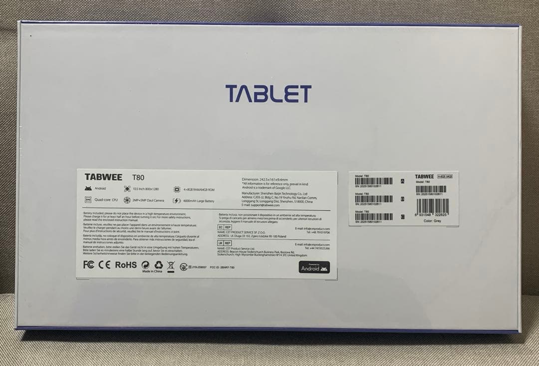 新品　2025新登場 AI タブレット Wi-FiモデルAndroid 未使用