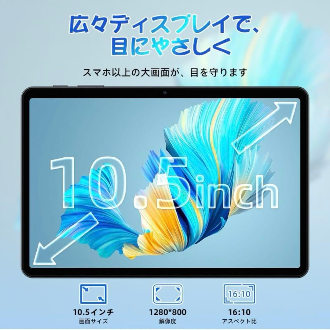 新品　2025新登場 AI タブレット Wi-FiモデルAndroid 未使用