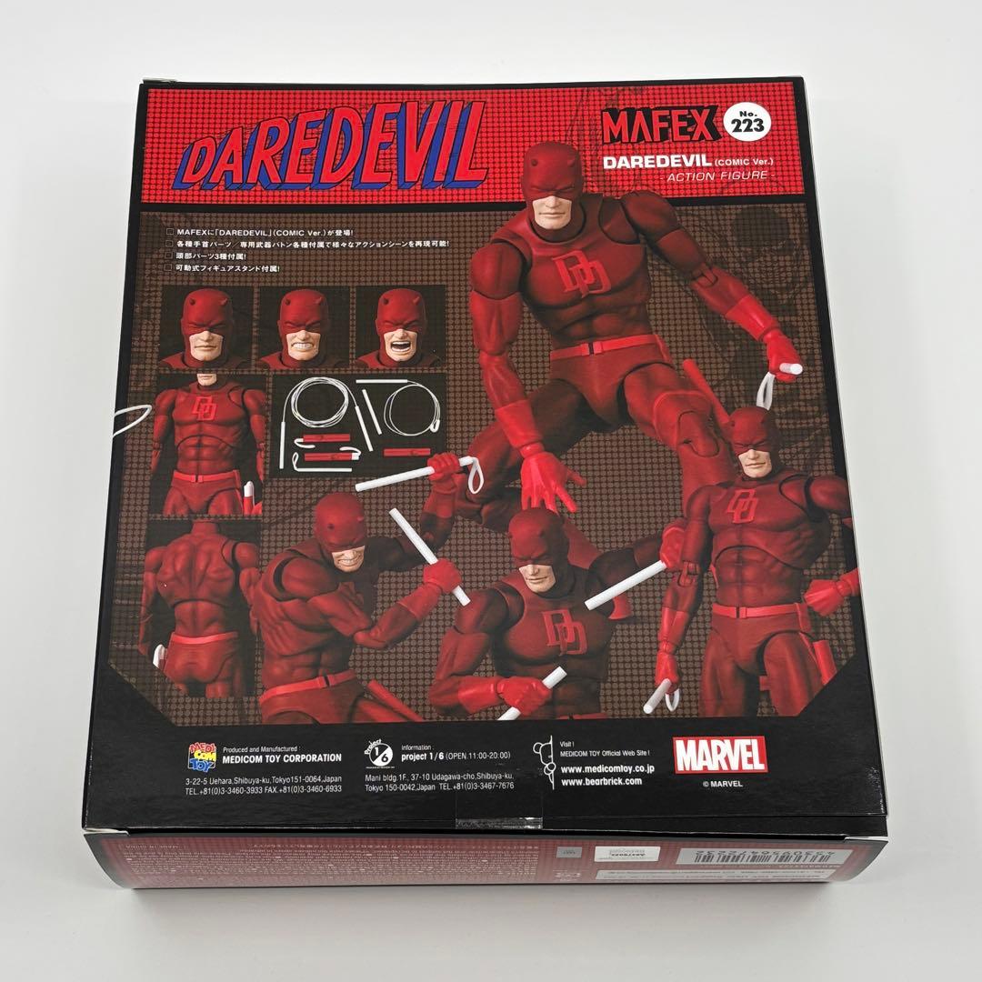 MAFEX マフェックス デアデビル COMIC Ver.