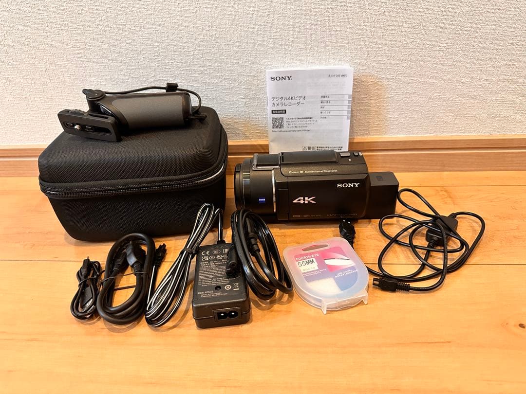 ビデオカメラ SONY FDR-AX45A