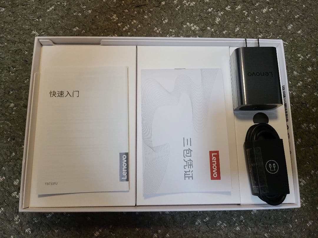 Androidタブレット本体 Lenovo Xiaoxin Pad Pro GT 12GB+256GB