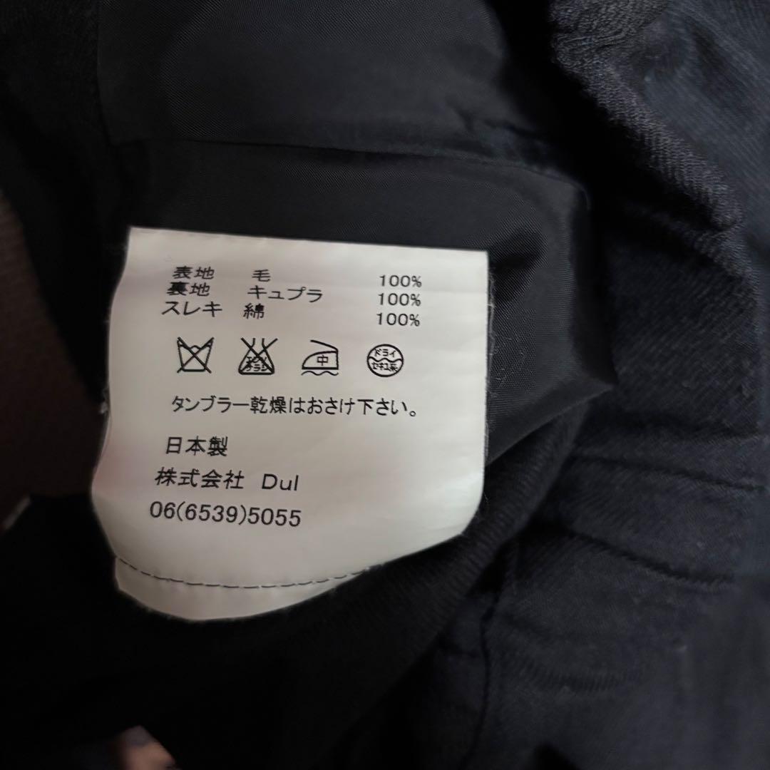 値下げ不可 Dulcamara ドゥルカマラ よそいき タック ワイド パンツ