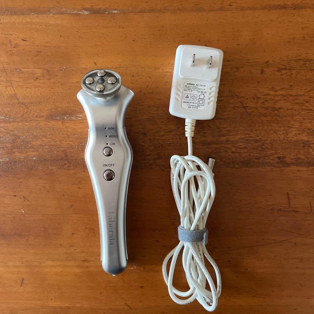 【リベラータ】Liberata ララルーチュRF 美顔器