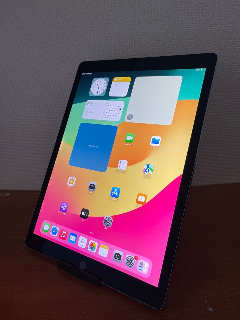 iPad Pro 12.9 (第2世代) 64GB WiFi + セルラー