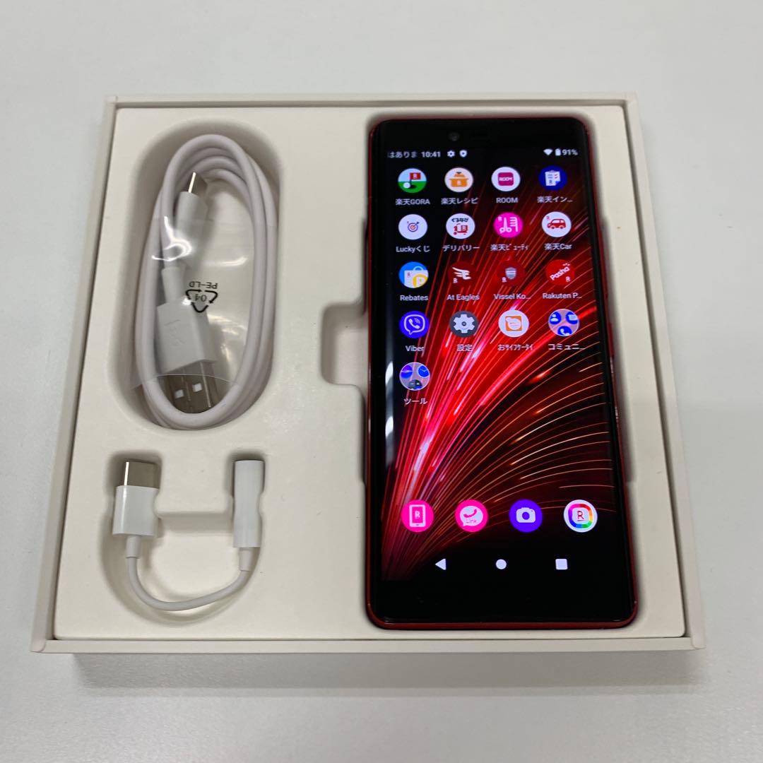 【美品3台セット】Rakuten Hand 5G (Red) & 4G×2