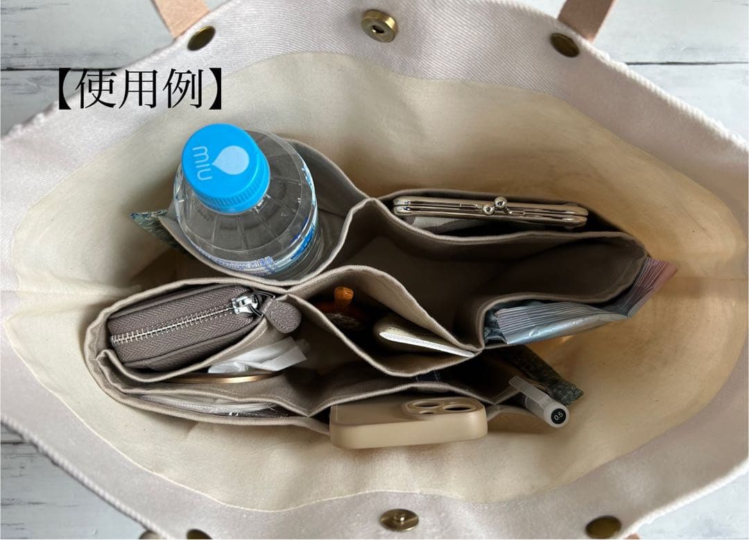 【863】ミナペルホネン　タンバリン　トートバッグ　ポケットインバッグ付き