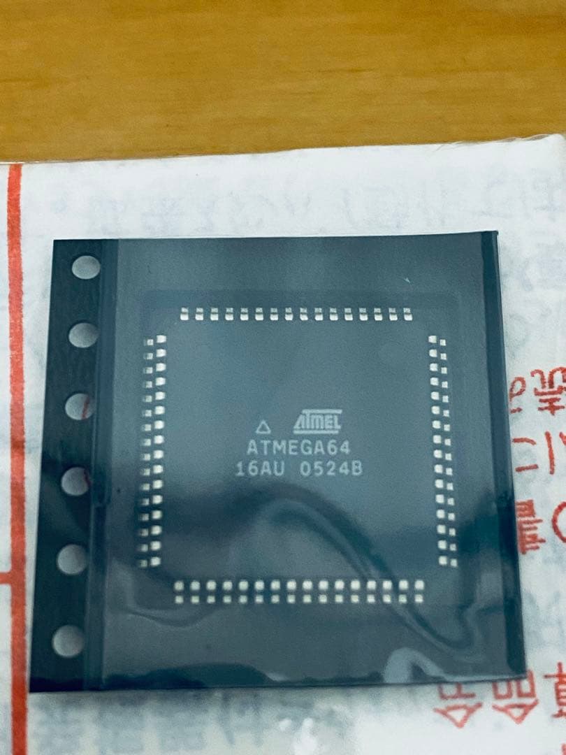 ATMEGA64-16AU AVRマイコン Atmel製 未使用 5個セット