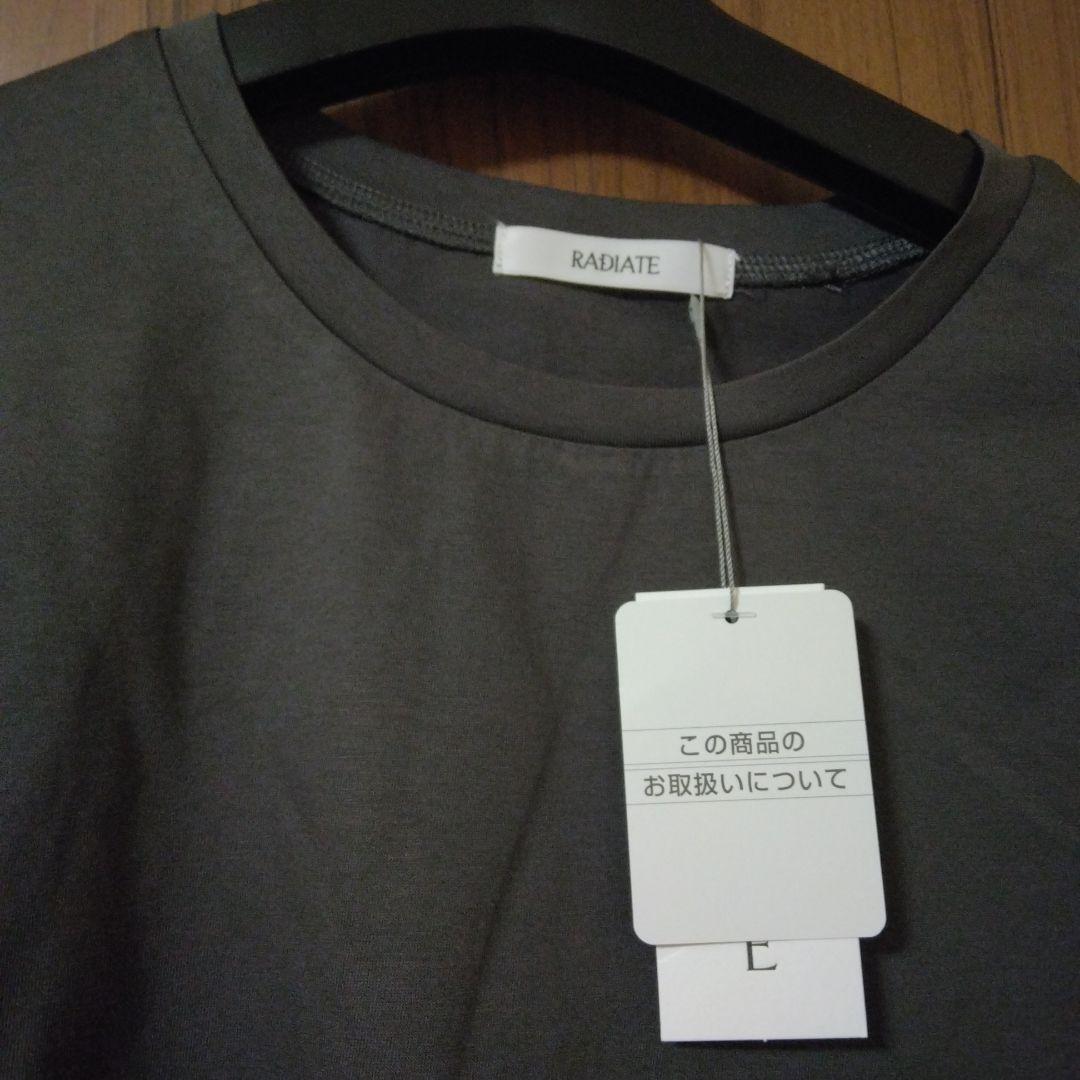 ヤマダヤ　RADIATETシャツ　LASUDパンツセット