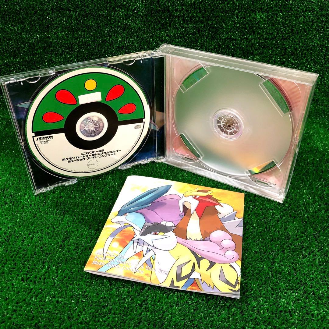 ニンテンドーDS ポケモン ハートゴールド&ソウルシルバー CD レンタル落ち