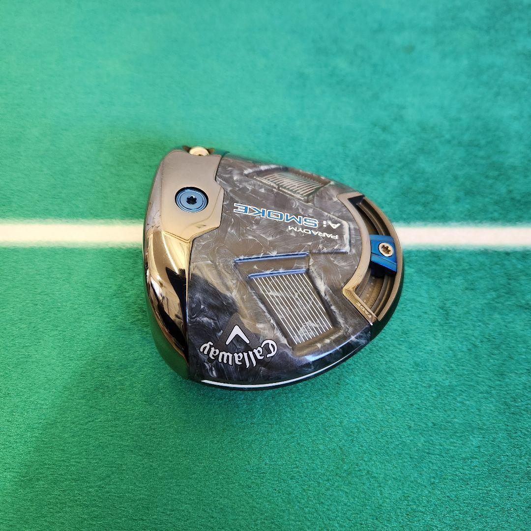 パラダイム Ai SMOKE MAX 10.5 ° ヘッドカバー付き 1W