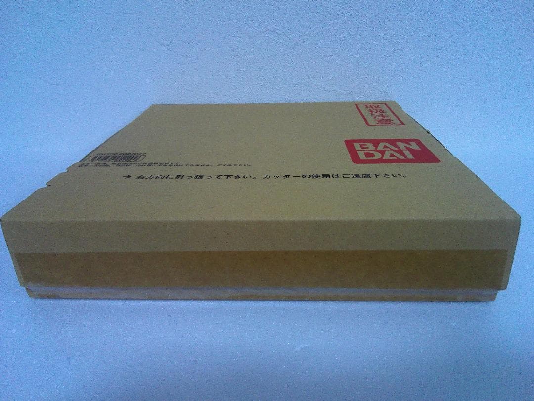 新約SDガンダム外伝 救世騎士伝承EX 覚醒のエレメンタルドラゴン