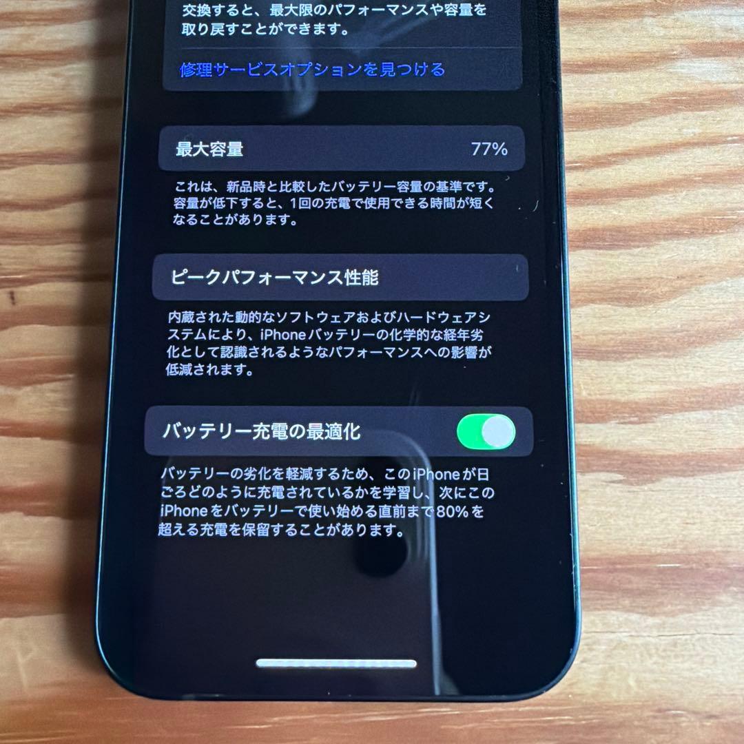 iPhone 13 mini ミッドナイト 128GB 【カメラ一部ジャンク】