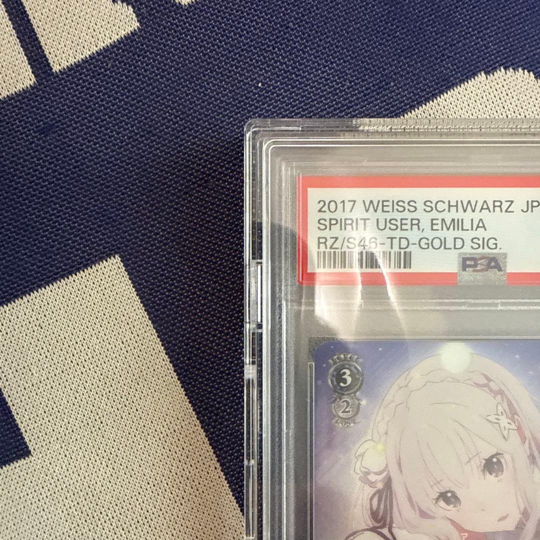 ヴァイスシュヴァルツ 精霊使いエミリア　sp サイン PSA10