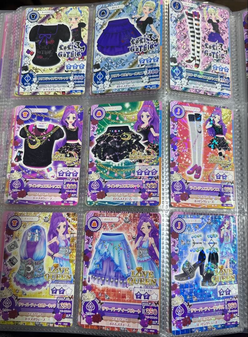 アイカツカード　約150枚 まとめ売り