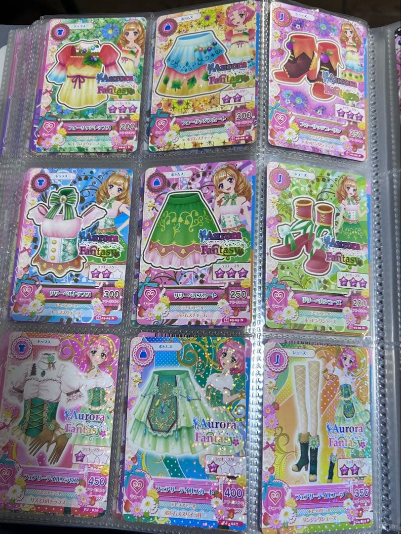 アイカツカード　約150枚 まとめ売り