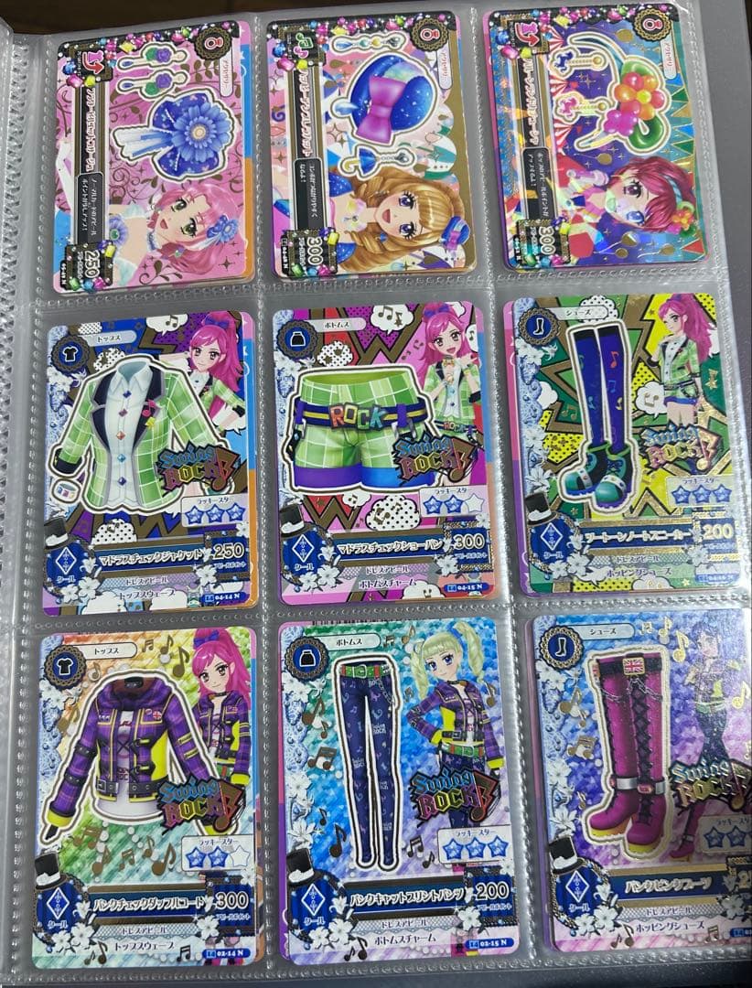 アイカツカード　約150枚 まとめ売り