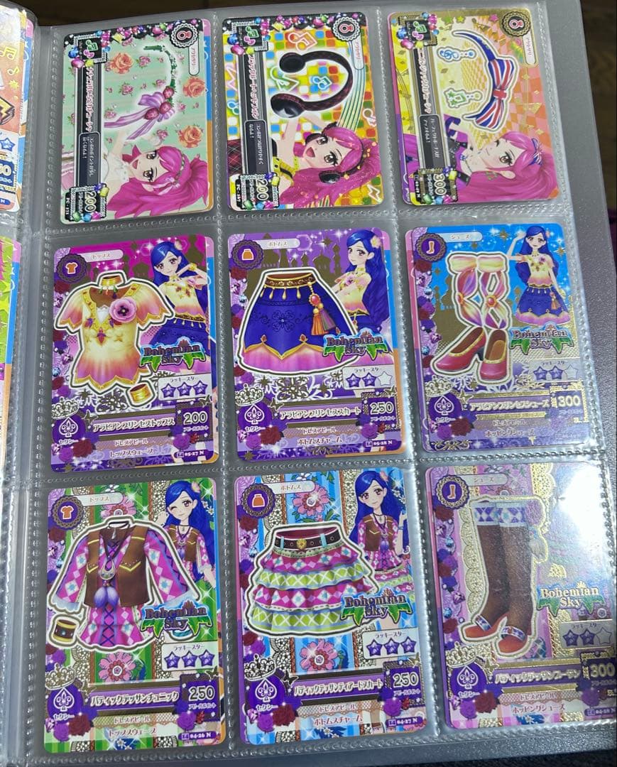 アイカツカード　約150枚 まとめ売り