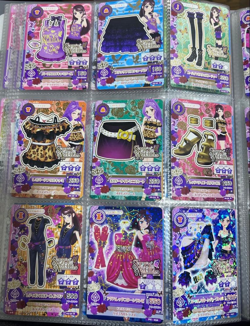 アイカツカード　約150枚 まとめ売り
