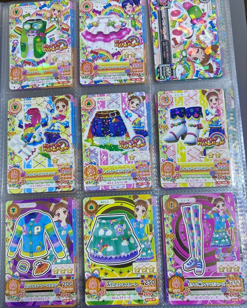 アイカツカード　約150枚 まとめ売り