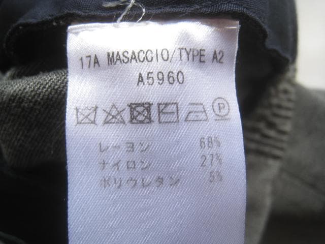 ジャブスアルキヴィオ　マサッチョ　ストレッチジャージーパンツ　44