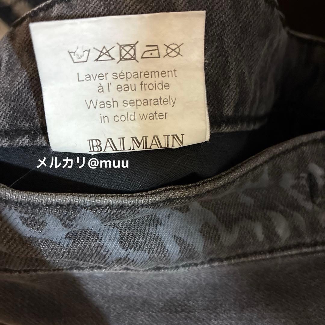 BALMAIN ダメージ加工スキニージーンズ 40