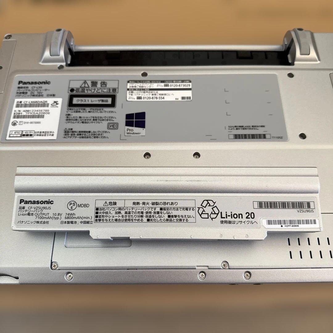 Panasonic Let's note 14インチ液晶 CF-LX6BDAQR