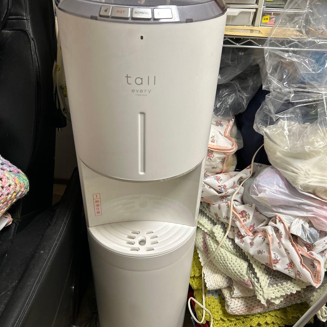 tall every 温水・冷水ウォーターサーバー
