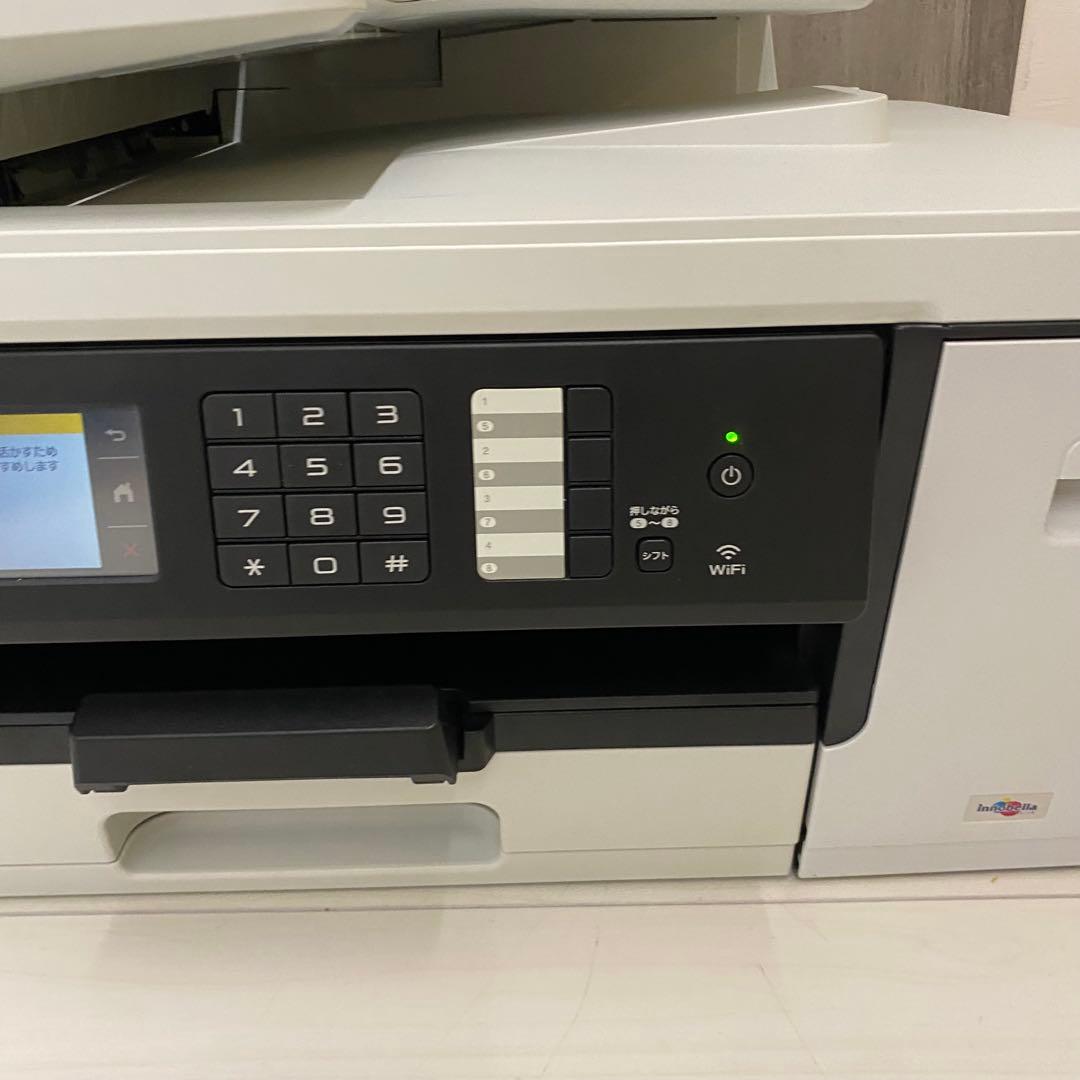 Brother MFC-J7100CDW A3対応複合機 Wi-Fi対応